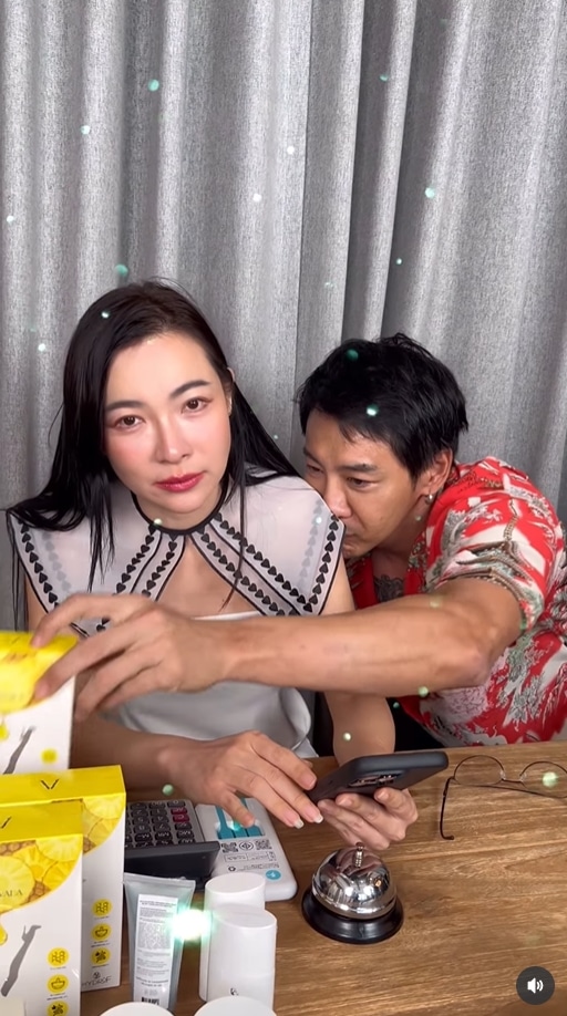 3 ช็อตฟิน ดีเจต้นหอม