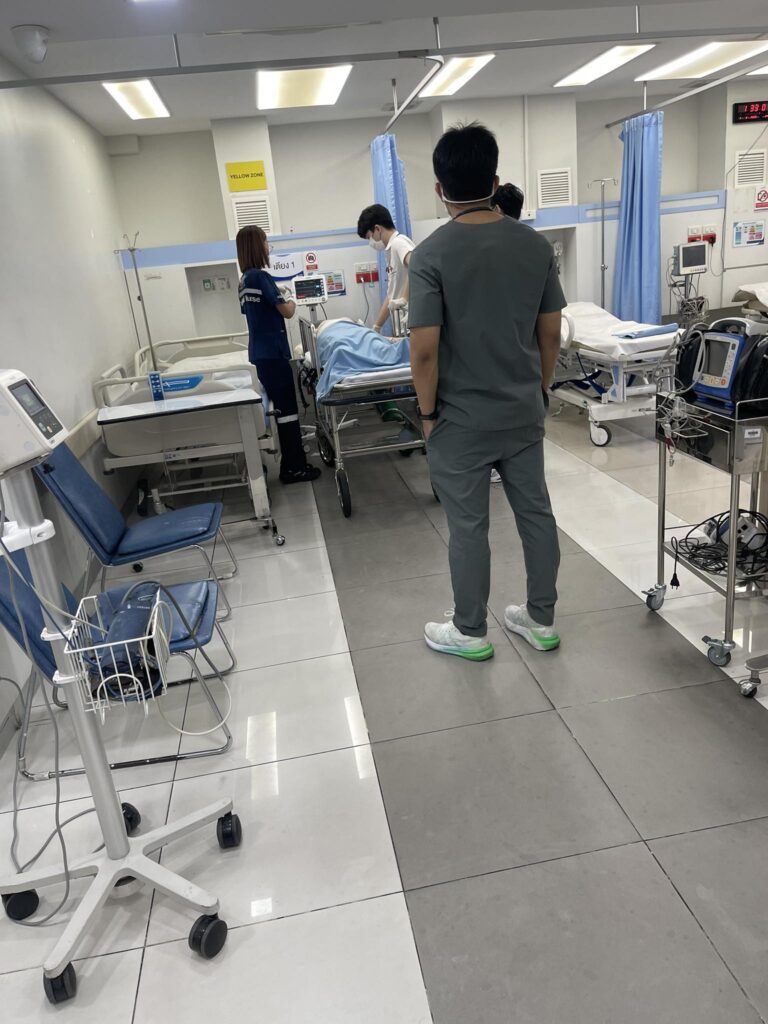 ต่าย สายธาร อัปเดต