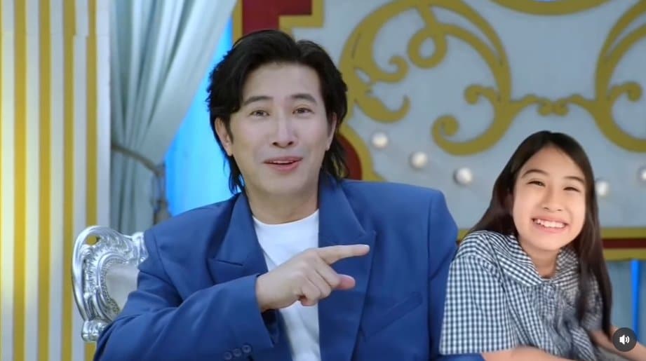 2 ประโยคสุดซึ้ง หนุ่ม