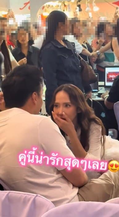3ภาพชวนลุ้น อั้ม ไฮโซพก