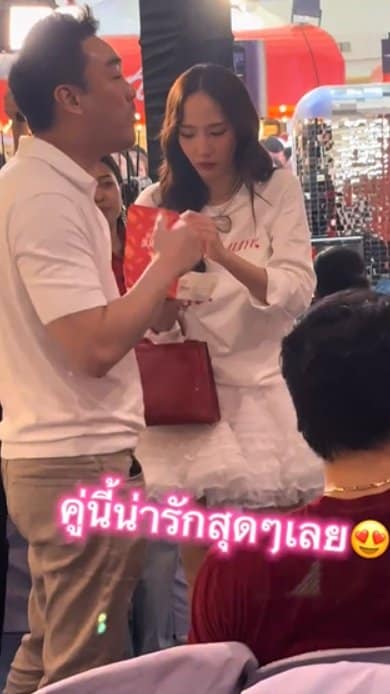 3ภาพชวนลุ้น อั้ม ไฮโซพก