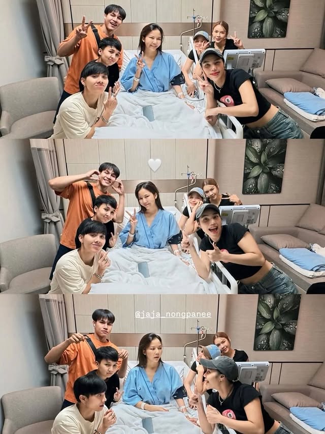 2วันหลังผ่าตัดจ๊ะ นงผณี