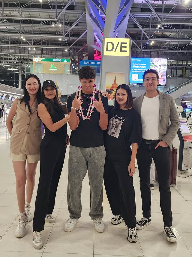 ลูกเกด เมทินี