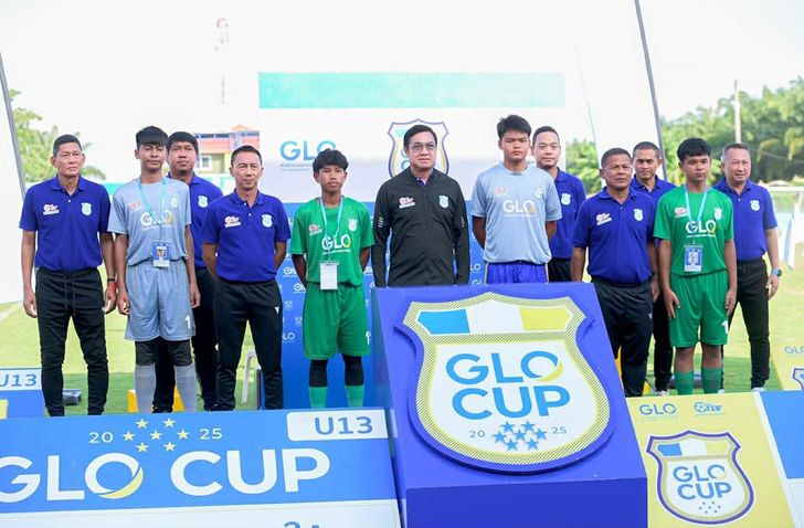 GLO Cup 2025