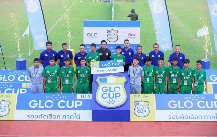 GLO Cup 2025