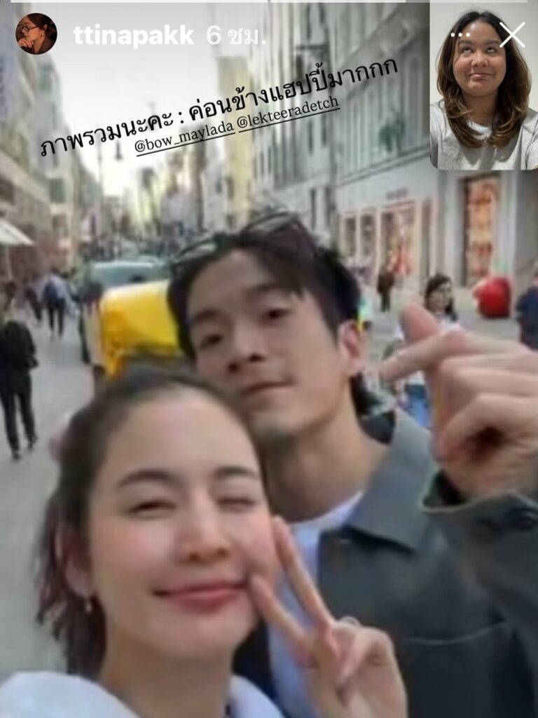 8เรื่องสุดเอ็นดูอาเล็ก