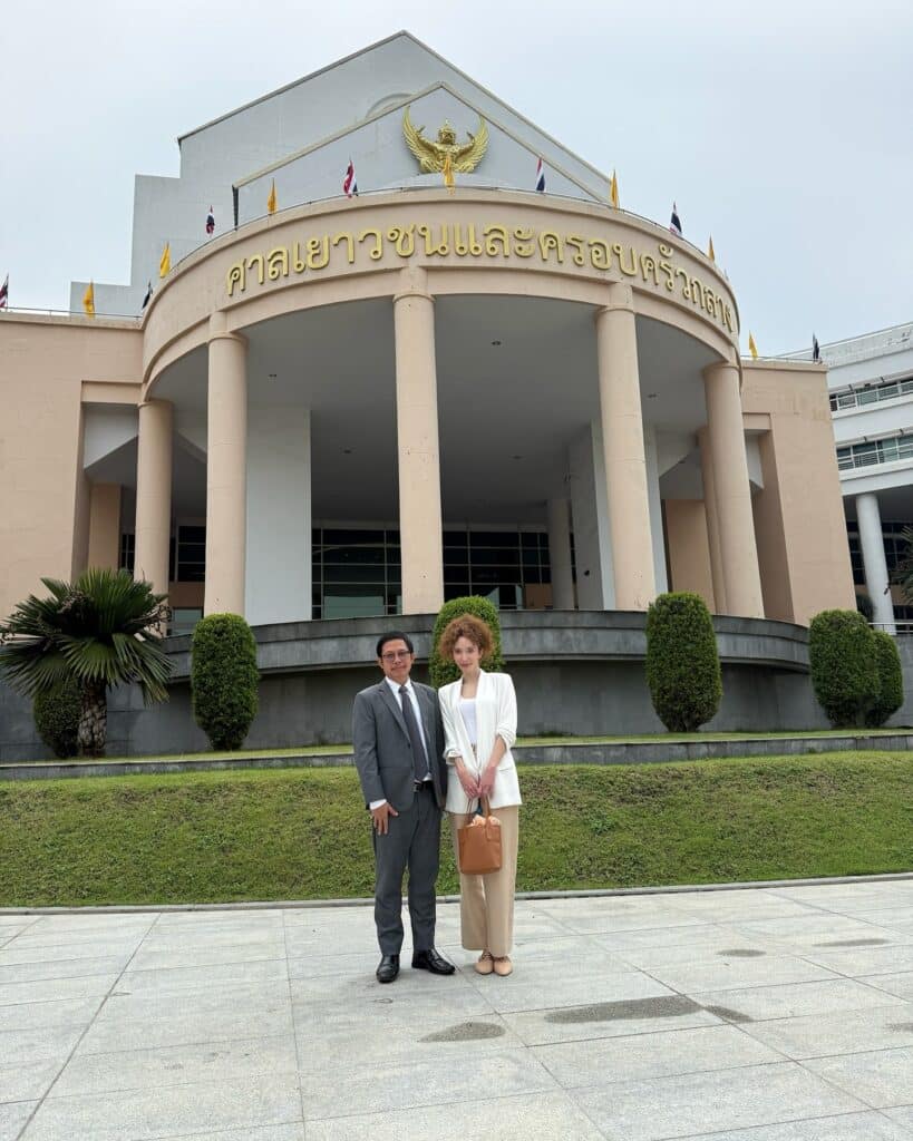 8 ปีที่รักร้าว คลาวเดีย