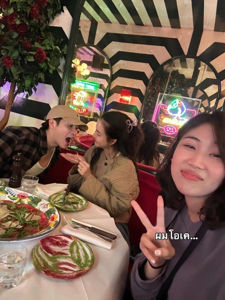 1 ทริปสั้นๆ อาเล็ก