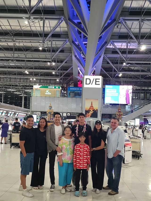 ลูกเกด เมทินี
