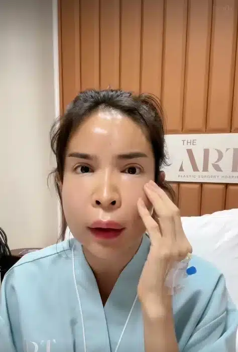 นัท นิสามณี เตือนภัย