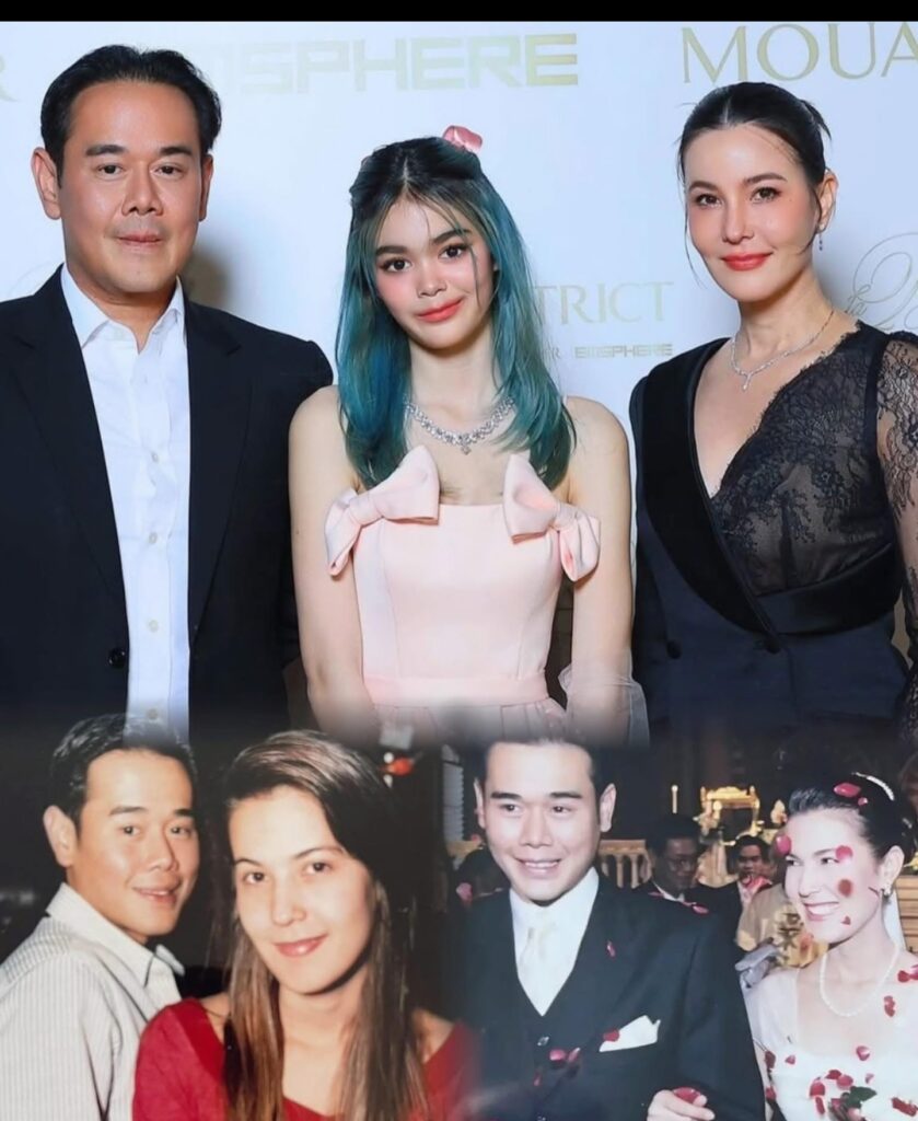 ธัญญ่า