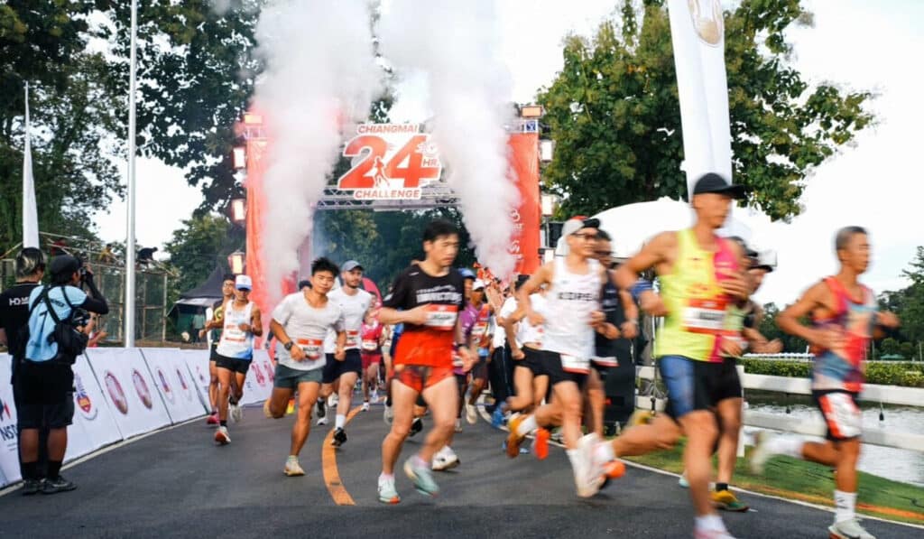 เชียงใหม่ 24 ชม.ชาเลนจ์