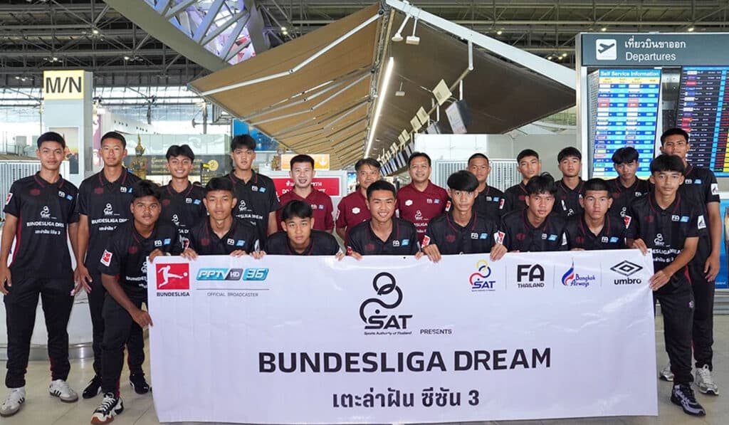 นักเตะเยาวชนไทย