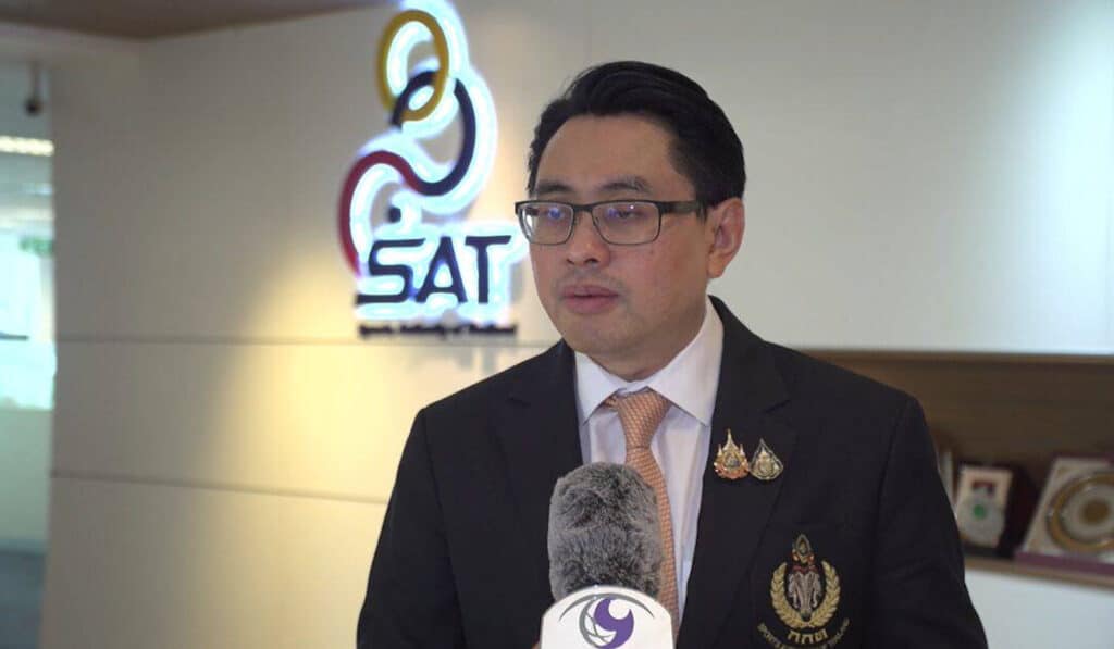ซีเกมส์ 2025