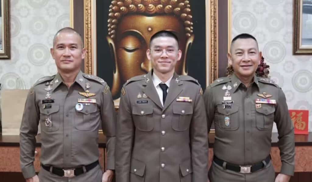 วิว กุลวุฒิ