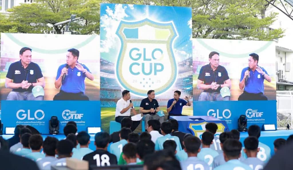 GLO Cup 2025