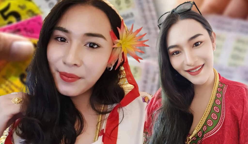 เจ๊ฟองเบียร์