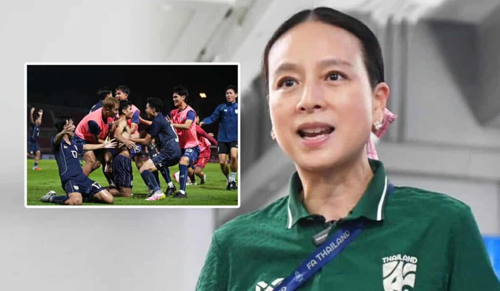 ทัพช้างศึก U23