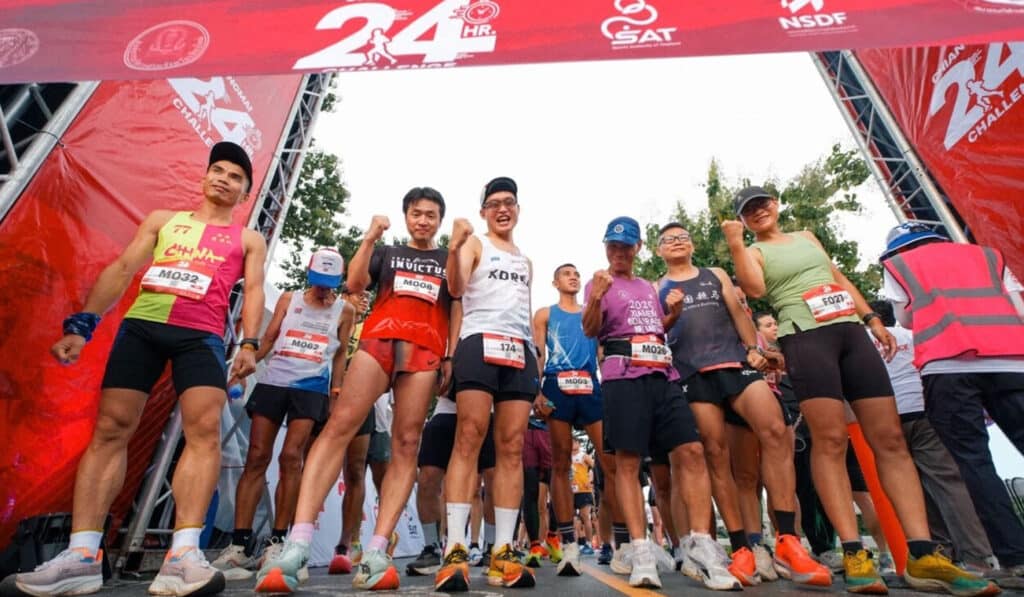 เชียงใหม่ 24 ชม.ชาเลนจ์