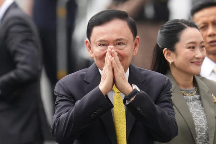 ทักษิณ ไม่รอด ศาลฎีกา