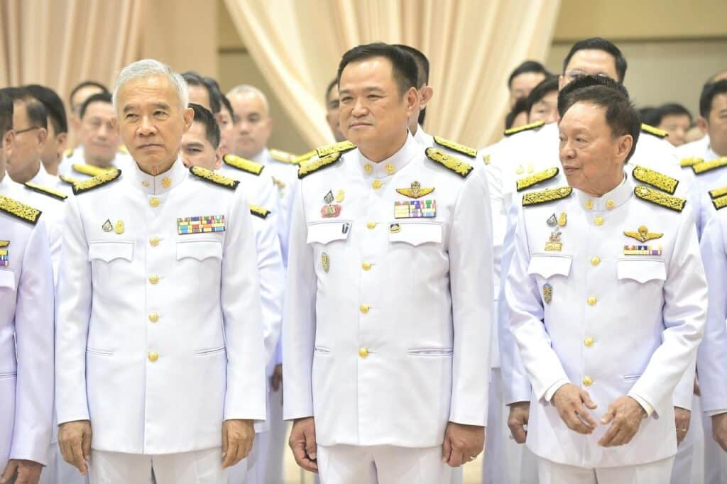นายกรัฐมนตรีคนที่ 32