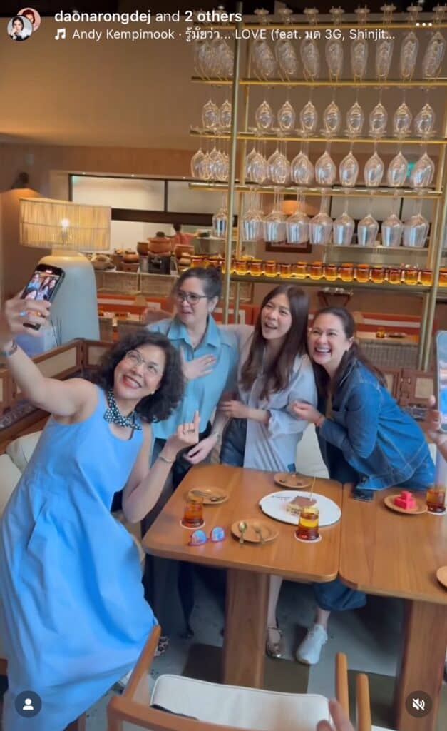 แหม่ม หมิว ท็อป