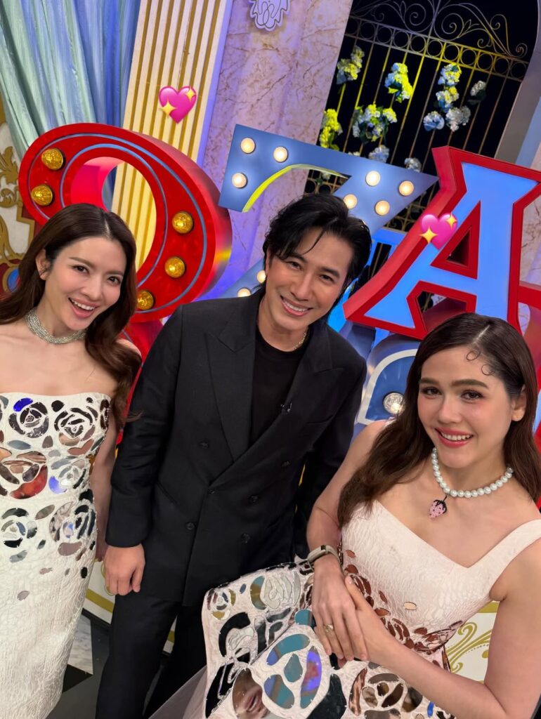 ชมพู่ อารยา สัมภาษณ์