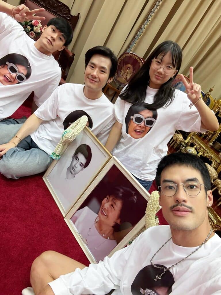 บอย ปกรณ์