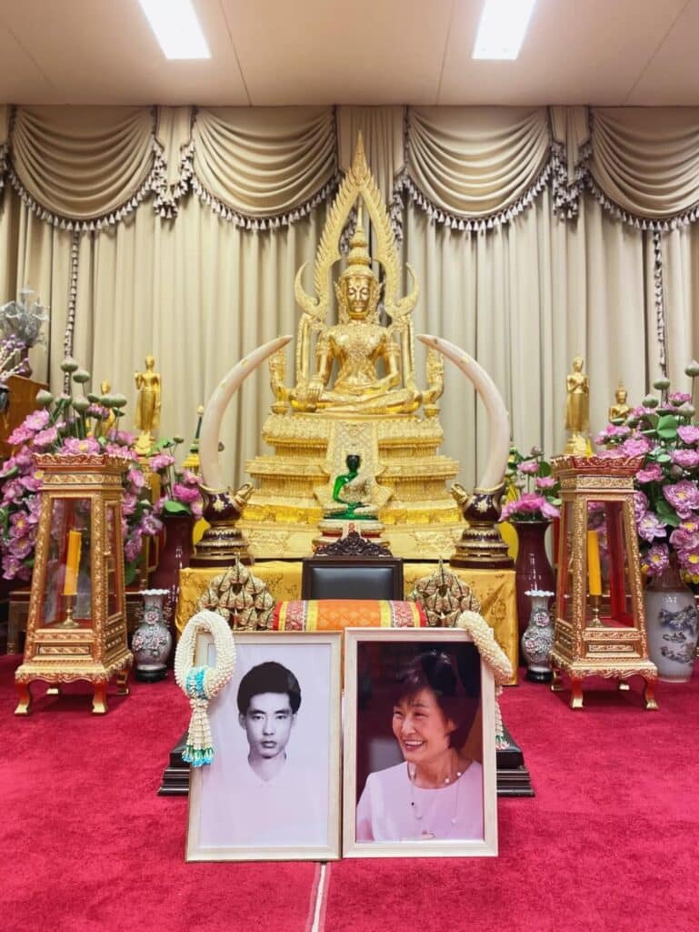 บอย ปกรณ์