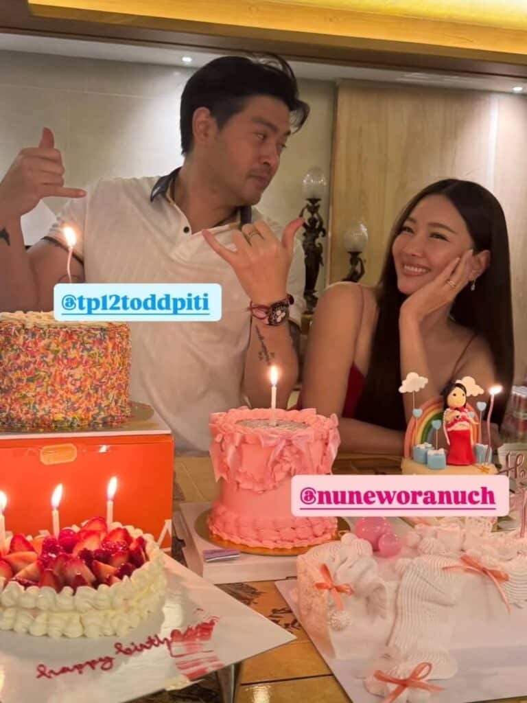 นุ่น ต๊อด