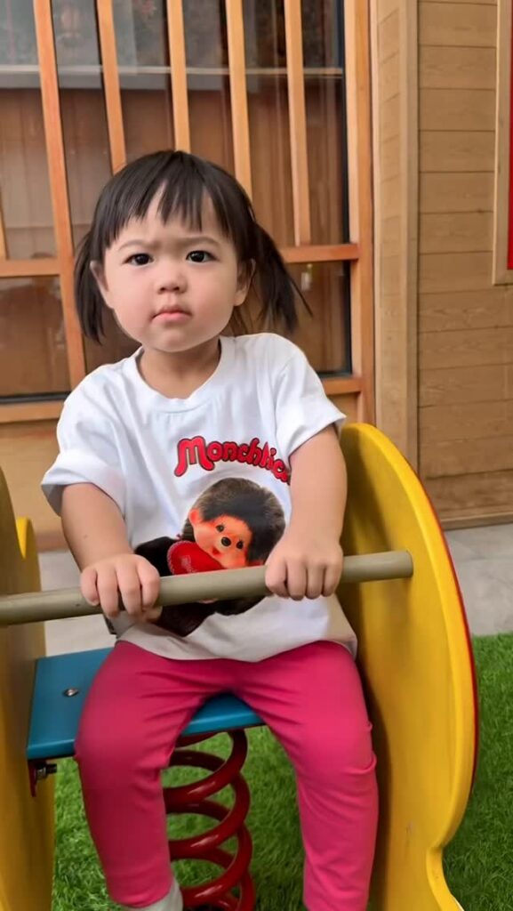 แพทริเซีย