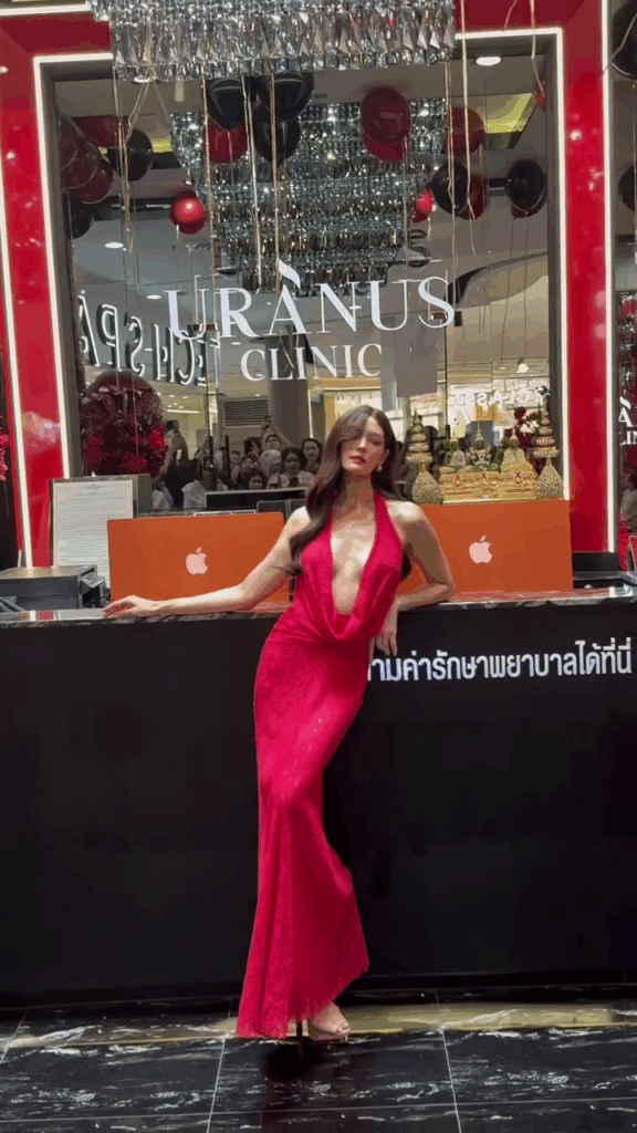 เจนี่