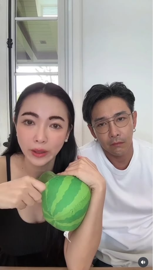ดีเจต้นหอม ชี้แจงธุรกิจ