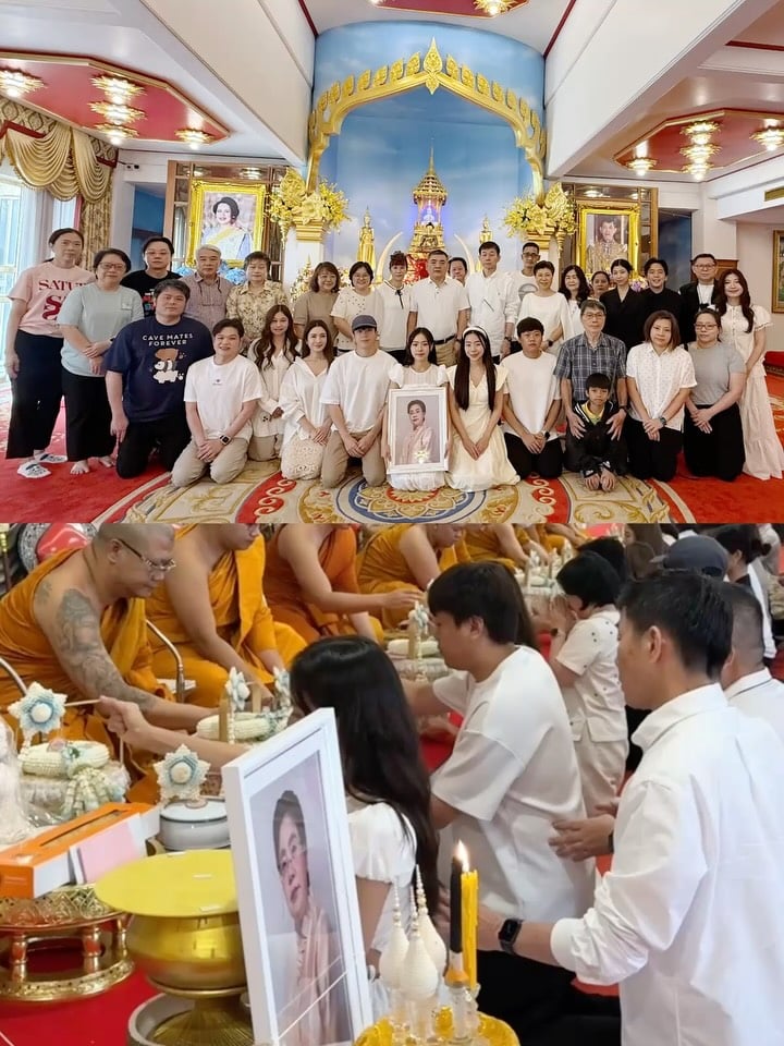 แอฟ เคียงข้าง นนกุล