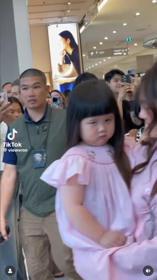 น้องเกล