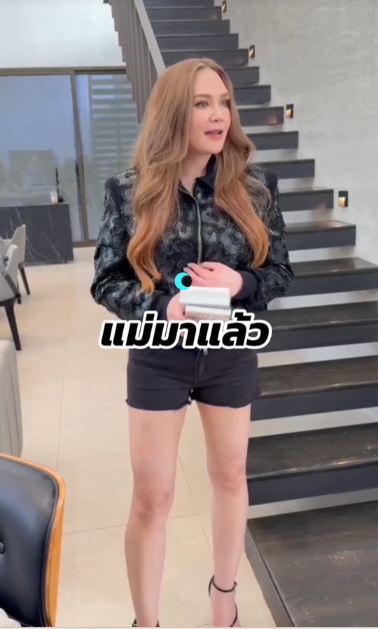 ทาทา ยัง หุ่นใหม่