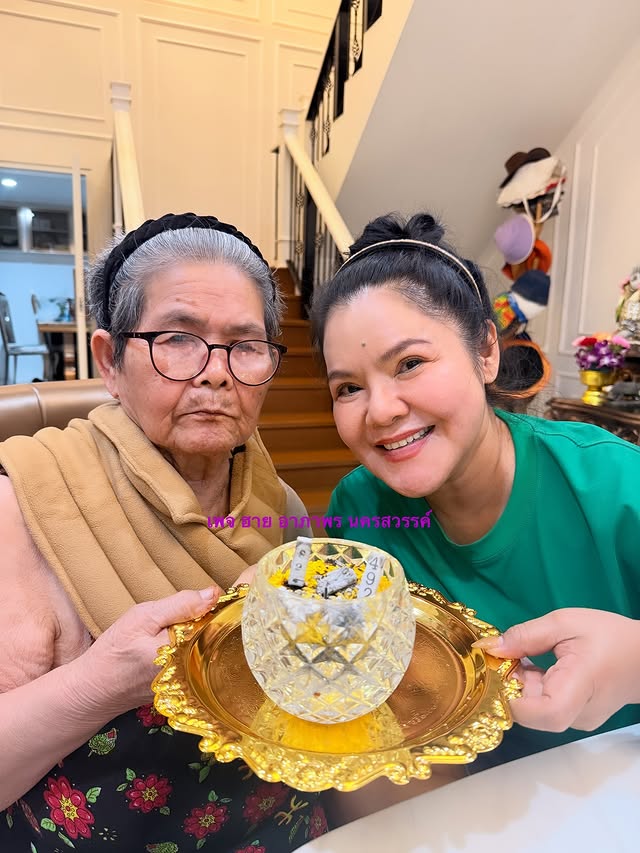 ฮาย อาภาพร จุดเลขธูป