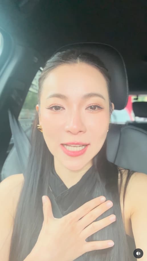 ดีเจต้นหอม