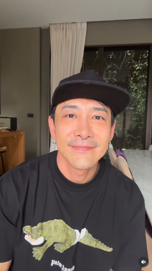 ดีเจต้นหอม