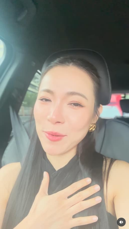 ดีเจต้นหอม