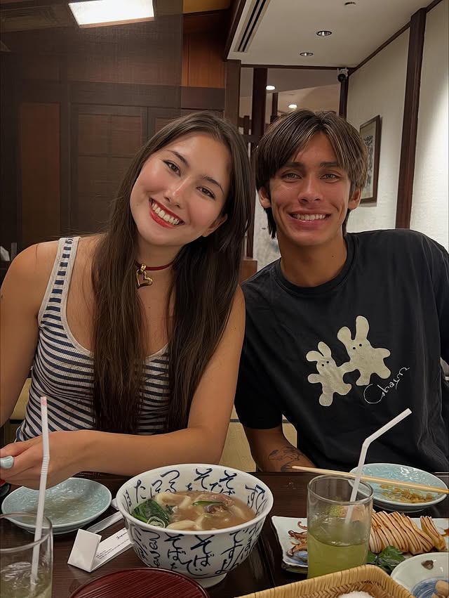 นาเดีย โสณกุล