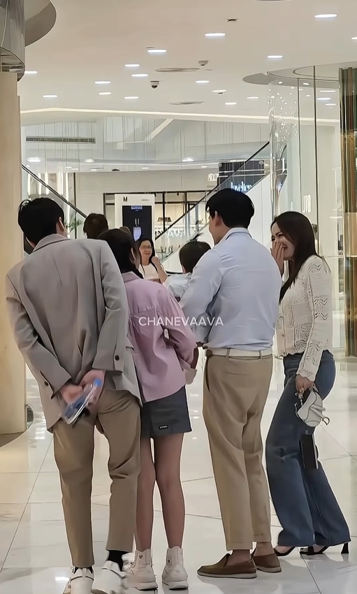 แอฟ นนกุล