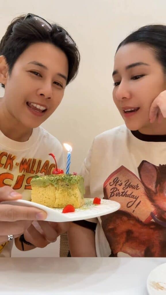 มิ้งค์ ณัฏฐริณีย์