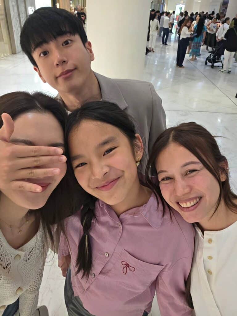 น้องปีใหม่