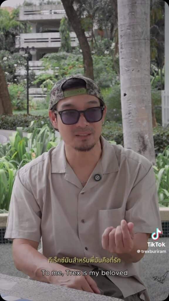 โอ๊ต วรวุฒิ