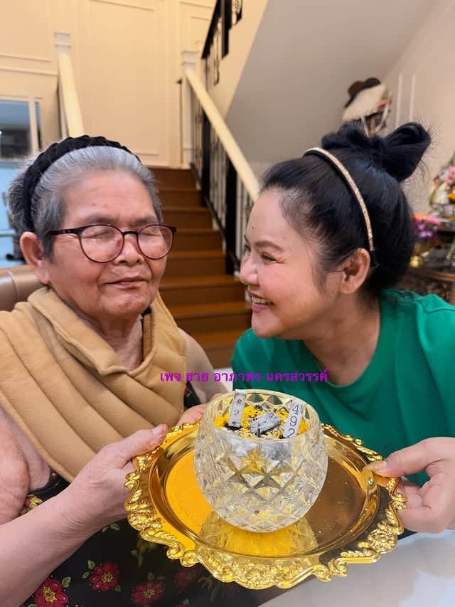 ฮาย อาภาพร จุดเลขธูป