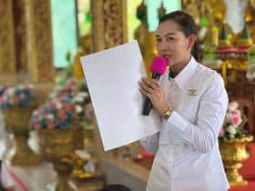 คนอวดผี แถลงการณ์