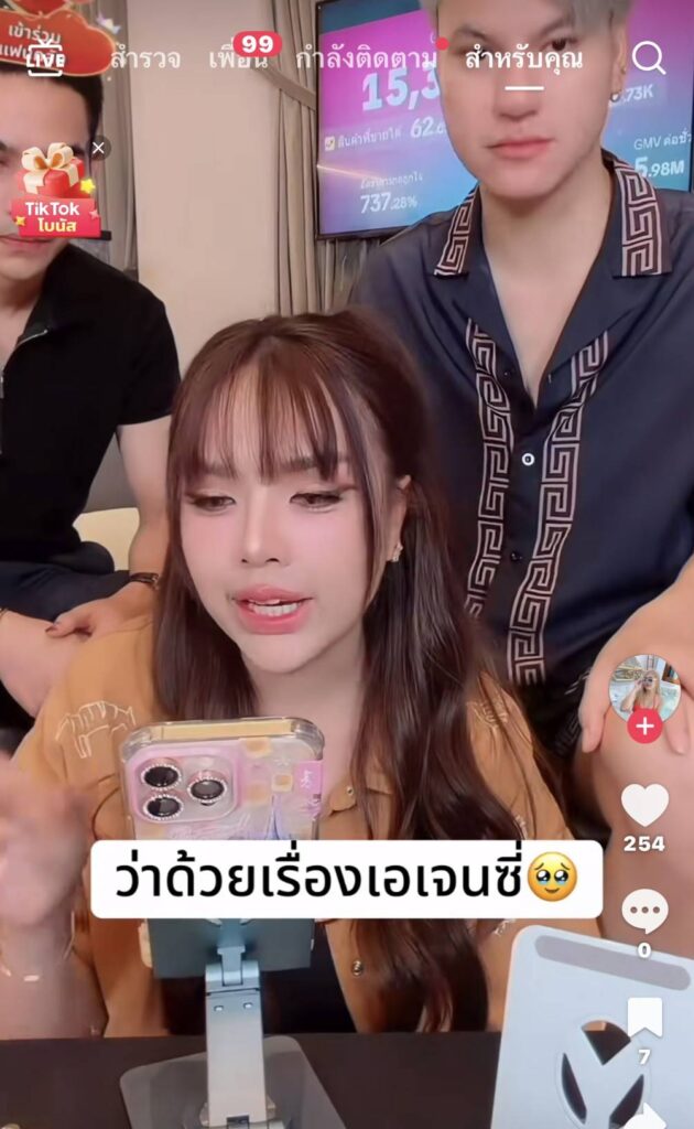 นาวิน ต้าร์