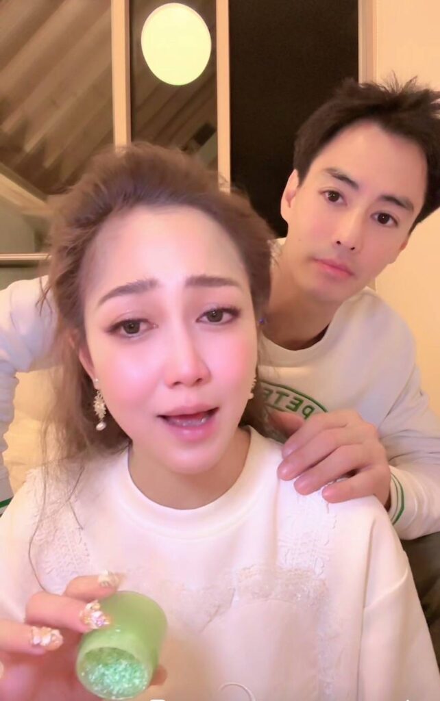 ไฮโซน้ำหวาน