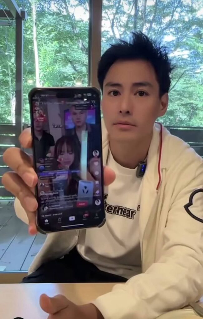 ไฮโซน้ำหวาน